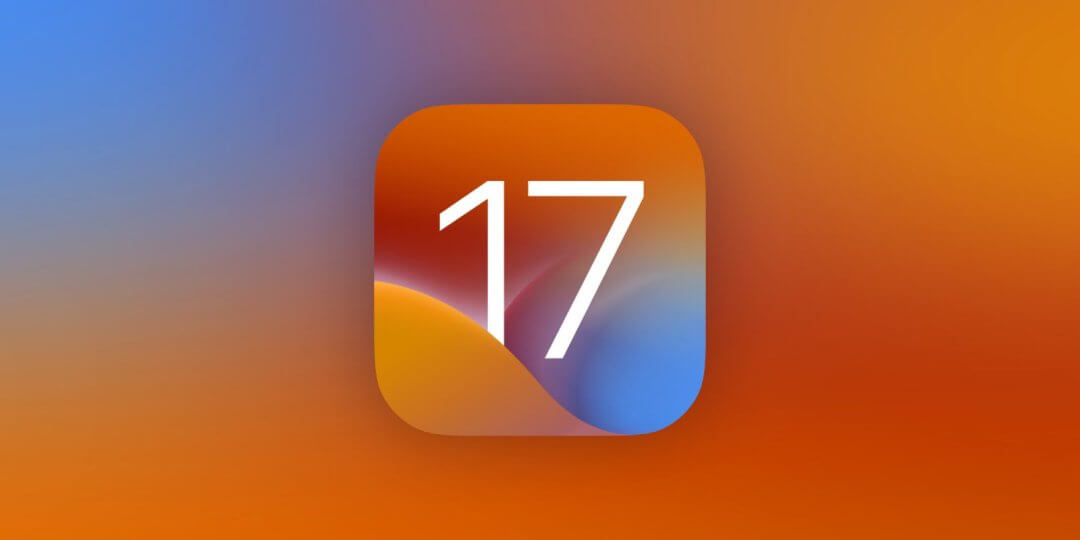 IOS17什么时候发布？有什么新功能？