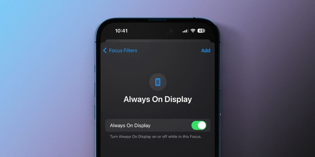 iOS 16.4 中如何设置自动屏幕常亮显示